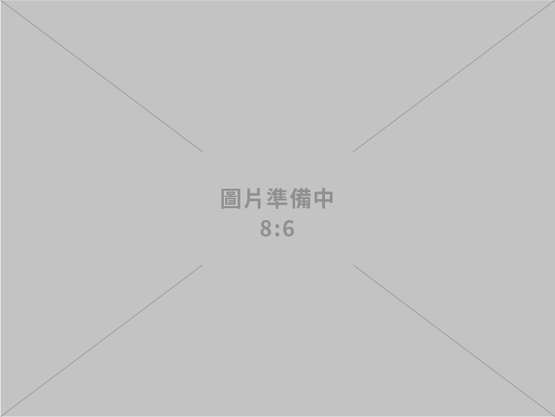 川谷科技股份有限公司